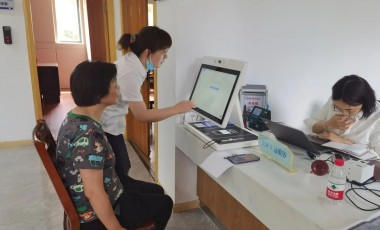 “公证E通”模式在全市试点推行