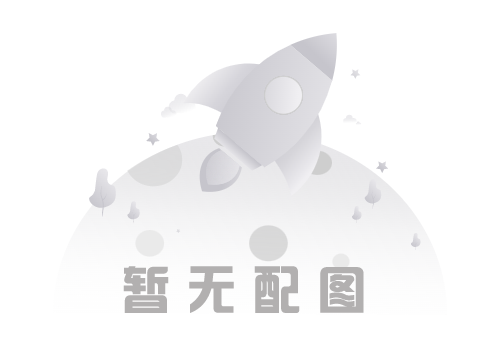 继承公证需要提供的材料